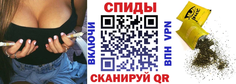 Бутират вода  купить наркотик  Ивангород 
