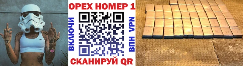 Кокаин Колумбийский  как найти закладки  Ивангород 