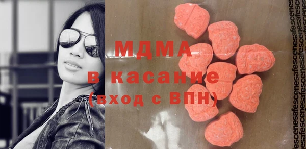 мдпв Алексин