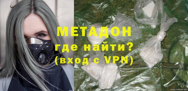 ALPHA-PVP Алексеевка