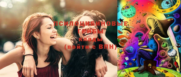 MDMA Premium VHQ Алзамай